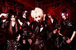 Grieva | Visual Kei Encyclopaedia | Fandom