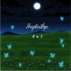 Magistina Saga | Visual Kei Encyclopaedia | Fandom