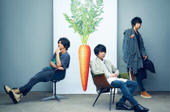 Unison Square Garden Wiki Visual Kei Fandom Unison Square Garden Wiki Visual Kei Fandom