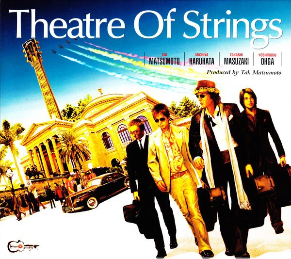 Theatre Of Strings Wiki Visual Kei Fandom