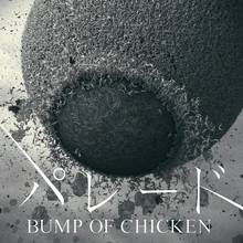 Bump Of Chicken Wiki Visual Kei Fandom