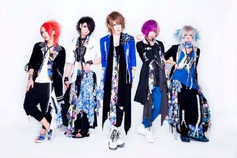 Unite Visual Kei Encyclopaedia Fandom Unite Visual Kei Encyclopaedia Fandom