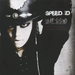 iNDEEP mini-album (2007.7.713)