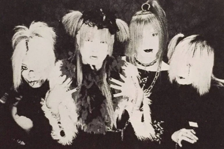 Ghost†phobia | Visual Kei Encyclopaedia | Fandom