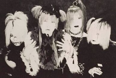 Metis Gretel | Visual Kei Encyclopaedia | Fandom