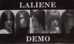 【帯あり】LAREINE Reincarnation 殯--死へ耽る想いは戮辱すら喰らい、彼方の生を愛する為に命を