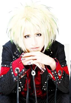 Aikuruimasu Aicle Visual Kei Encyclopaedia Fandom