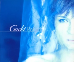 アート・デザイン・音楽 GACKT ART ARCHIVE 2020 GACKT 初のアートブック「GACKT ART ARCHIVE 2020」発売決定