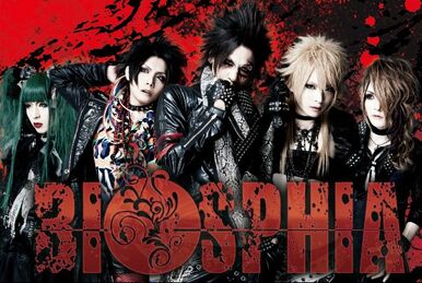 GUNIW TOOLS | Visual Kei Encyclopaedia | Fandom