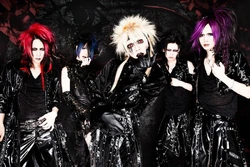 Grieva | Visual Kei Encyclopaedia | Fandom