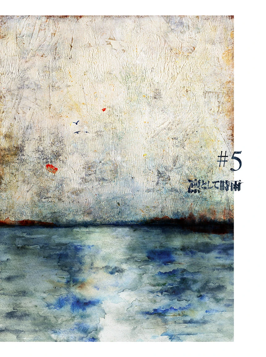 Number 5 Wiki Visual Kei Fandom