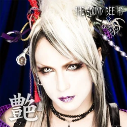 THE SOUND BEE HD | Visual Kei Encyclopaedia | Fandom