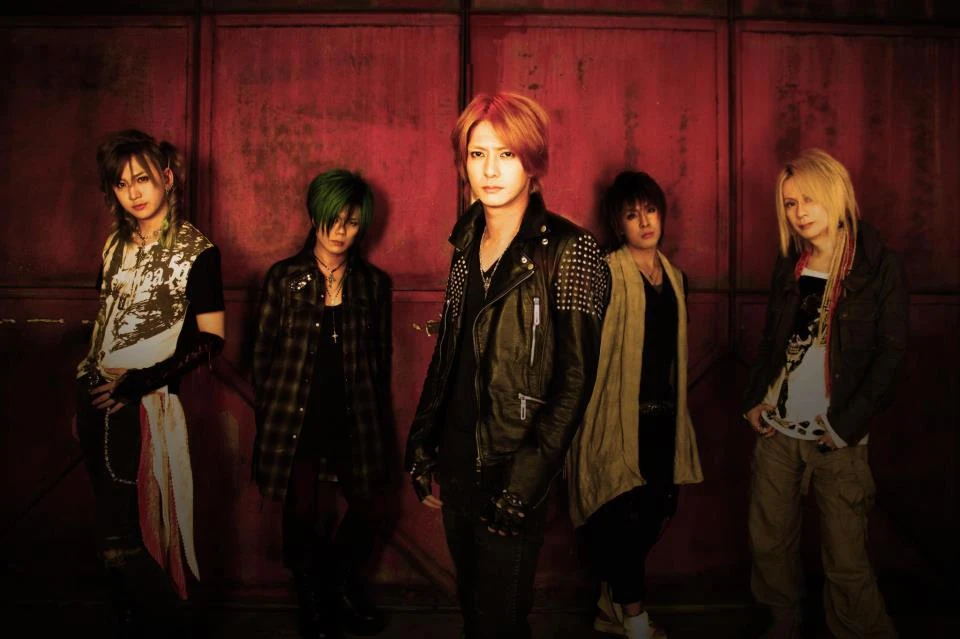 Trick | Visual Kei Encyclopaedia | Fandom