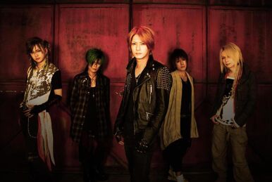 BUG scream | Visual Kei Encyclopaedia | Fandom