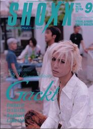 Septiembre 1999 Vol. 079 Gackt