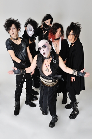 AUTO-MOD | Visual Kei Encyclopaedia | Fandom