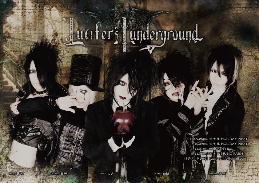 Lucifer's underground | Visual Kei Encyclopaedia | Fandom