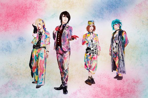 SERIAL⇔NUMBER | Visual Kei Encyclopaedia | Fandom