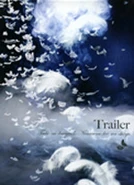 Trailer single (2004.7.19)