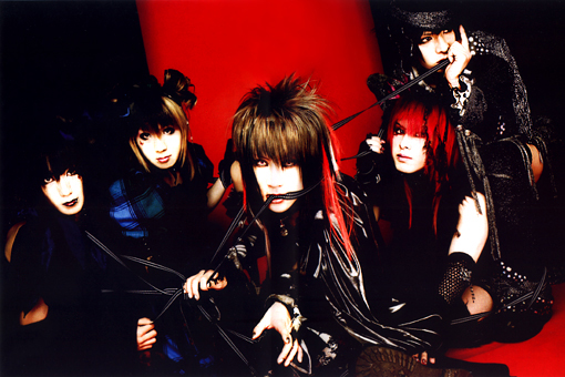 Luinspear /闇と月(NIGHTMARE ヴィドール メンバー) Luinspear /闇と月(NIGHTMARE ヴィドール メンバー)