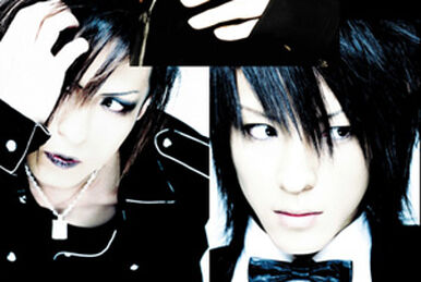 La'cryma Christi | Visual Kei Encyclopaedia | Fandom