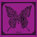 BABYLON full-length (2000.6.7)