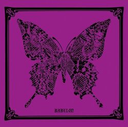 清春/タランチュラ/名古屋/FC/配布CD/Tarantula/黒夢/SADS 清春/タランチュラ/名古屋/FC/配布CD/Tarantula/黒夢/SADS CD