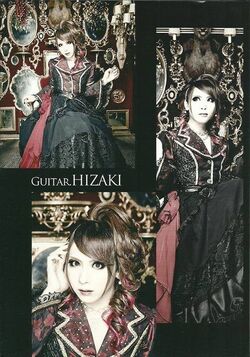 HIZAKI | Wiki Visual Kei | Fandom HIZAKI | Wiki Visual Kei | Fandom