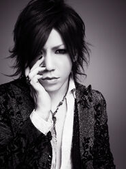 Aoi (1)