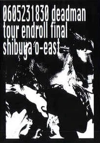ミュージック deadman deadman_2002~2004.mov DVD maxresdefault.jpg