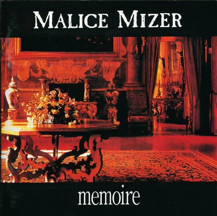 Memoire | Visual Kei Encyclopaedia | Fandom