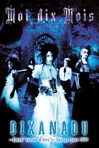 邦楽 Moi dix Mois/DIXANADU Moi dix Mois DIXANADU Japan CD MMCD-044 Malice Mizer Mana