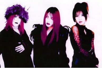 SCHAFT | Visual Kei Encyclopaedia | Fandom