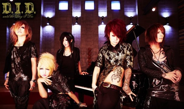 D.I.D. | Visual Kei Encyclopaedia | Fandom