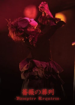 Kaya (solo project) | Visual Kei Encyclopaedia | Fandom