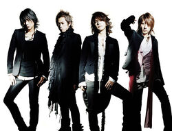 L Arc En Ciel Visual Kei Encyclopaedia Fandom L Arc En Ciel Visual Kei Encyclopaedia Fandom