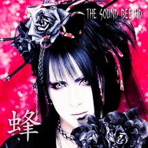 The Sound Bee Hd Visual Kei Encyclopaedia Fandom