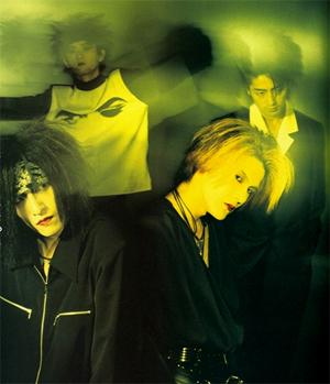 ZI:KILL | Visual Kei Encyclopaedia | Fandom