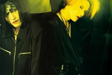 L'yse:nore | Visual Kei Encyclopaedia | Fandom