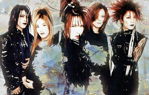 BAISER | Visual Kei Encyclopaedia | Fandom