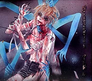 2003.04.29 If...（薬物乱用撲滅キャンぺーン） (Yakubutsuranyō bokumetsu kyanpēn)