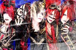 Lin -THE END OF CORRUPTION WORLD- | Visual Kei Encyclopaedia