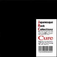 Cure Japanesque Rock Collectionz 2004.07.28