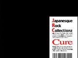Cure Japanesque Rock Collectionz (omnibus album)