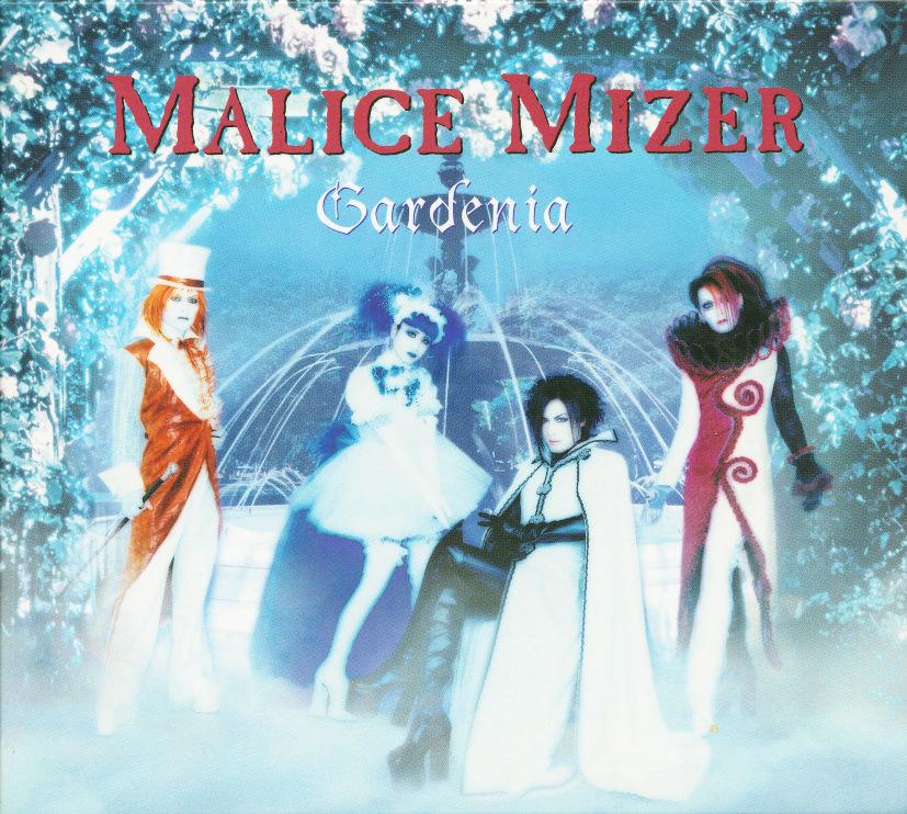 MALICE MIZER Gardenia-