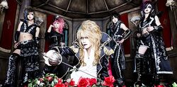 Scarlet Valse | Visual Kei Encyclopaedia | Fandom