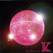 2009.12.27 Kaya Remix vol.1