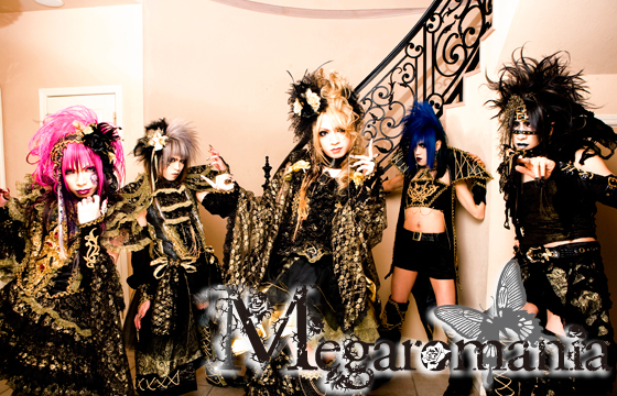 Megaromania | Visual Kei Encyclopaedia | Fandom