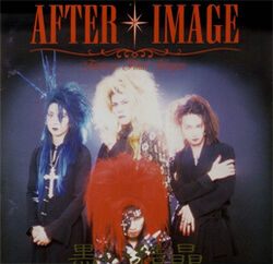2025年最新】moi dix mois repriseの人気アイテム - メルカリ