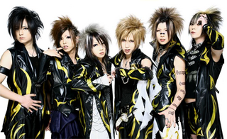 GAKIDO | Visual Kei Encyclopaedia | Fandom